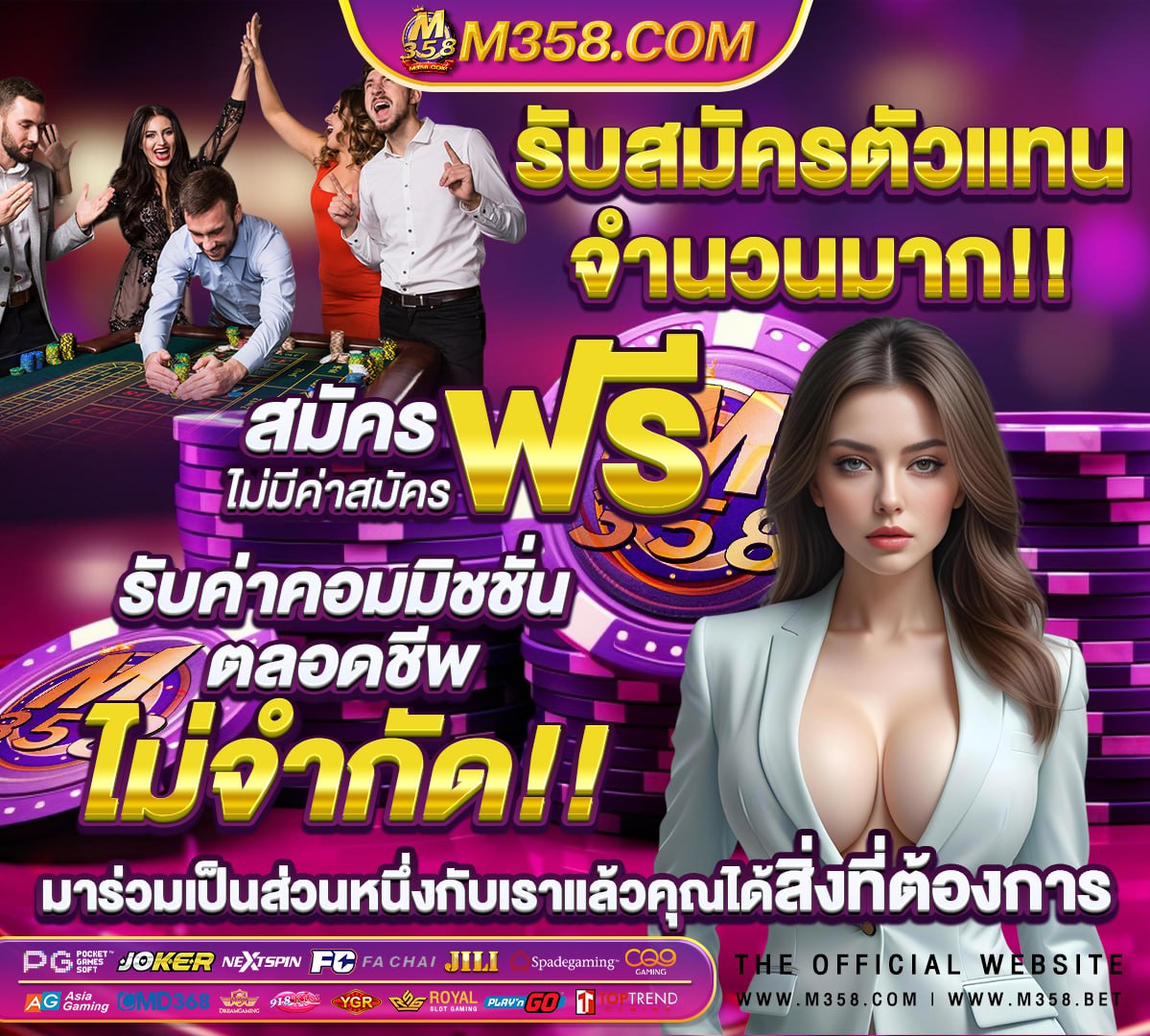 ลิเวอร์พูล เบรนท์ฟอร์ด